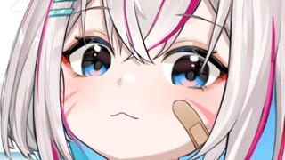 Is my kiss terrible?