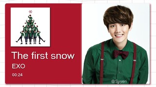 【8D เสียงรอบทิศทาง】หิมะแรก - EXO กรุณาสวมหูฟังขณะรับชม~