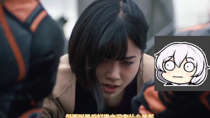 We have retained some of the shortcomings of TV, so we know that you are watching Dekai [Ultraman De