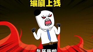 男女生带异性回家父亲的态度
