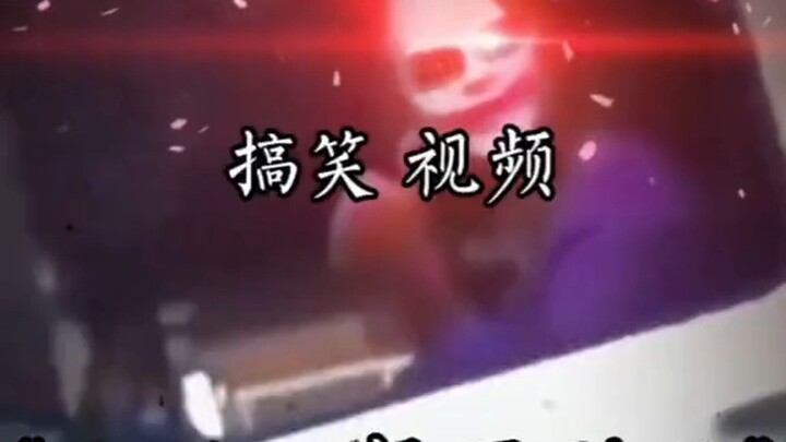 Clown: Didn’t see that coming, huh?