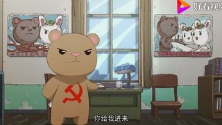 那兔：毛熊临走之际不断暗示兔子去看笔记里的数据计算方式