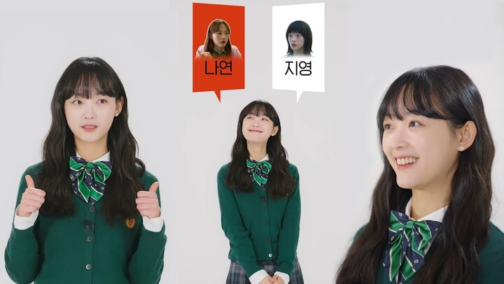 [VIETSUB] Lee Yoo Mi Chơi Balance Game - Netflix Tik Tok