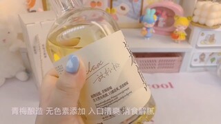 Unbox đồ cute hột me #unbox