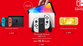 How long do you need to work in Japan to fully pay for a Switch?