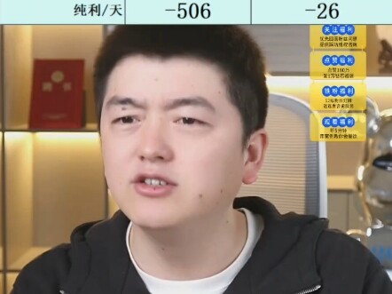 Brother Yong explains why so many people, even with their mics on, still refuse to face reality, can
