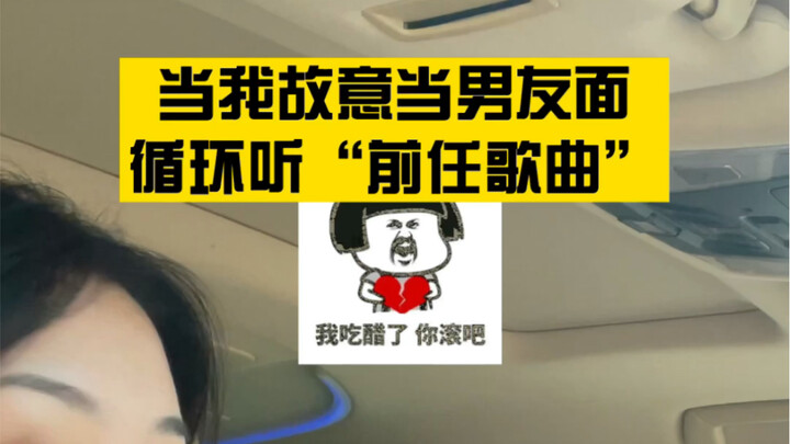 下一站幸福就行，姓啥没啥太大关系吧姐妹们