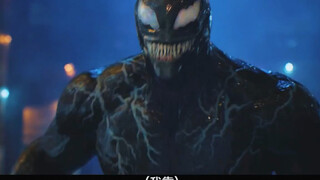 这只毒液太可爱了 会做早餐 会蹦迪（3）