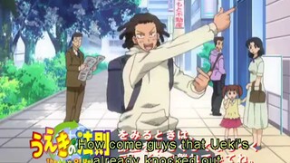 Law of Ueki (ep-10) 480