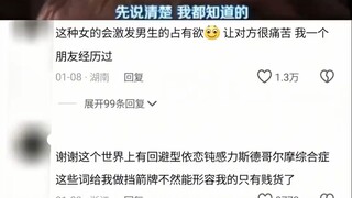 谁来爱我我就爱谁