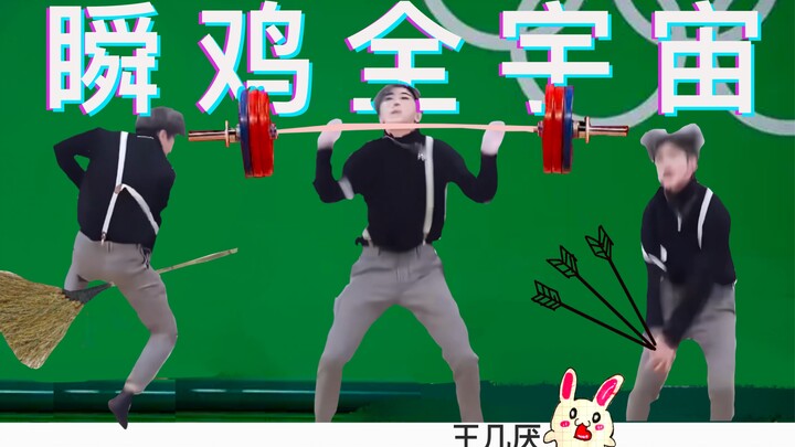 P 得 一 手 弔 图