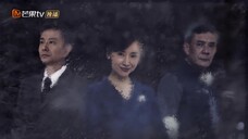 Băng Mỏng EP 27 [Sub Việt]