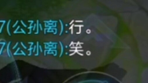 Tôi chứng minh rằng mình chính là như thế: