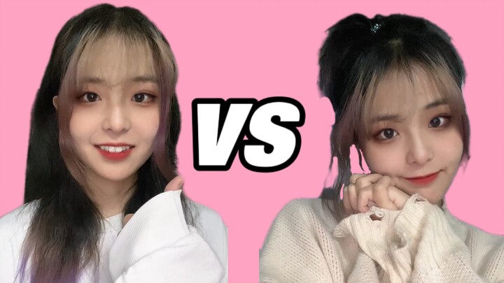 以前的女大学生vs现在的女大学生