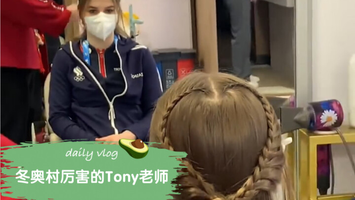 【Olimpiade Musim Dingin Beijing】Merangkum Para Ahli Tata Rambut Handal di Desa Atlet Olimpiade: Kepa