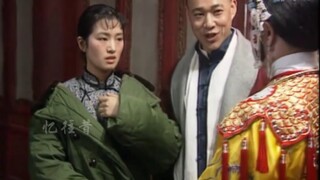 93年电影《霸王别姬》超珍贵幕后花絮