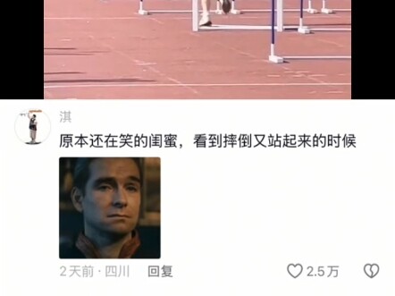 Tuyệt quá, không gượng gạo, không giả tạo, nhìn thật đã mắt