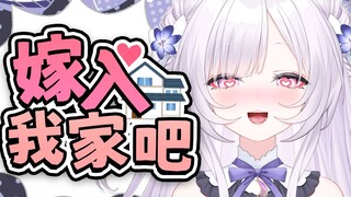 川渝女孩子不会外嫁？