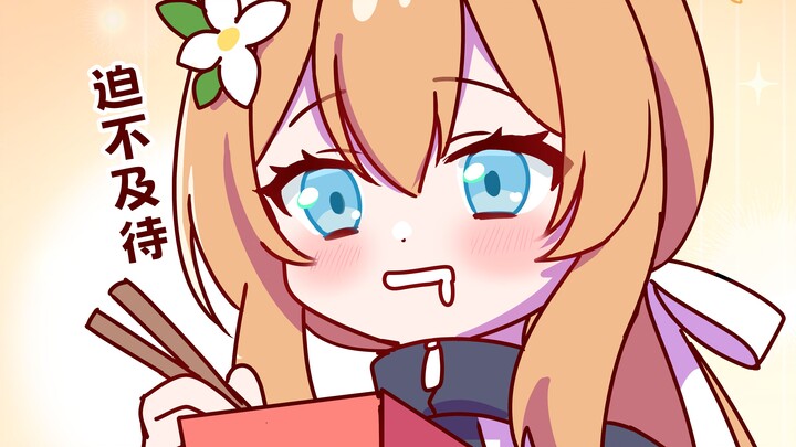 Mary: A reward for hard work! "Kivotos's Daily Life" [Azure Files Comics]