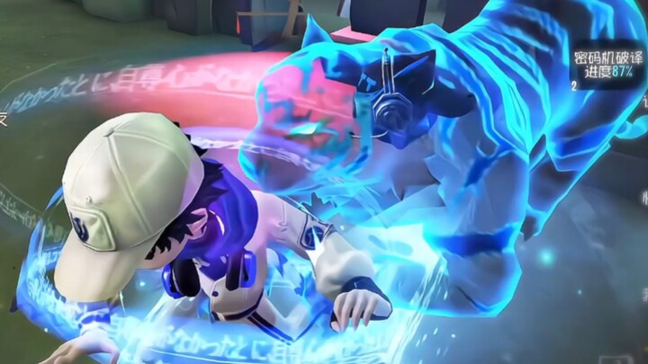 〖พลาดในวินาทีสุดท้ายก็ไม่เป็นไร อย่างน้อยยังมีฉันคอยหนุนหลังคุณอยู่เสมอ〗