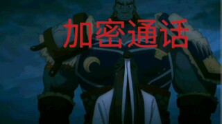 【天官赐福第八集】谢怜:这半月国话好烫嘴