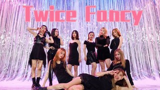 【IVANTOP】ONEe คัฟเวอร์เพลง MDV ที่ดีที่สุดของ TWICE-FANCY