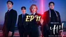 TOMORROW Episode 11 [Eng Sub]