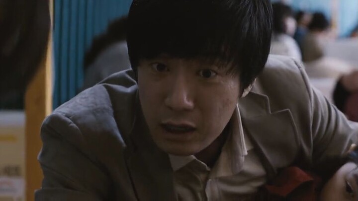 Deranged korean movie