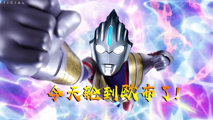 (op replacement) Telika’s prayer