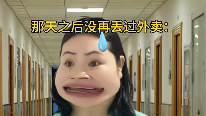 Nếu bạn phát hiện ra bí mật không thể tiết lộ của một người bạn, bạn sẽ làm thế nào?