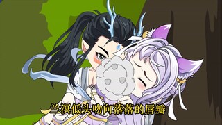 《落落的兽世生存》第八集