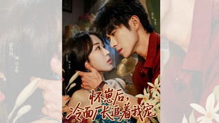 SAU KHI MANG THAI, XƯỞNG TRƯỞNG MẶT LẠNH ĐUỔI THEO TÔI ĐỂ CƯNG CHIỀU