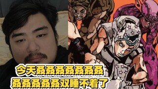 今天叒叒叒叒叒叒叒叒叒叒叒叒双睡不着了