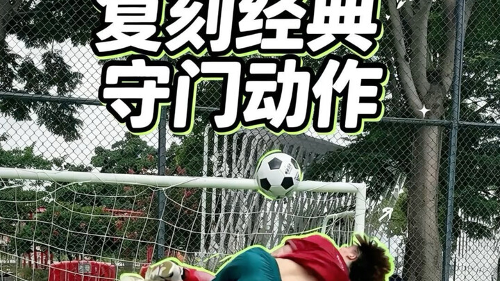 Now you see how tough these moves are, huh? Haha 😃 #WorldCup #Soccer #Slip-FootGang #Parkour #Challe
