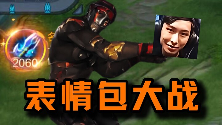 ไม่ใช่ ใครสอนให้เขาเล่นวังเจ๋อแบบนี้เนี่ย??