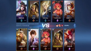 VGVD_sức manh của tướng arthur trong liên quân gốc trung quốc