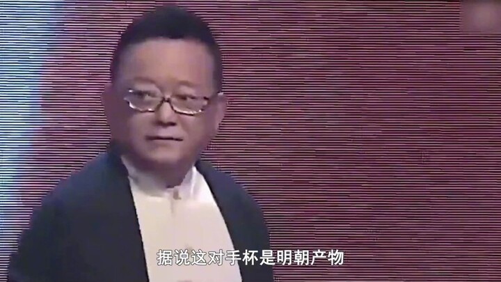 Wang Gang: Sembilan tahun lalu secara tidak sengaja menghancurkan artefak senilai 200 juta yuan, bag