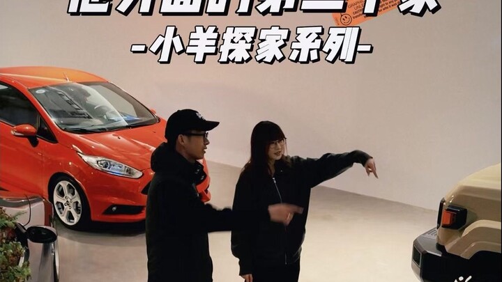 Got married in Shanghai but still shell out 300K to rent a tiny “home” on the side? This “home” is s