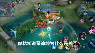 سؤال اختياري: أ. منشن صديقك ليرى ب. شغّل الصوت عاليًا ليسمعه زميلك في الغرفة