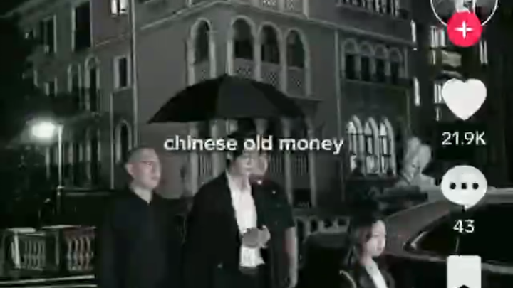 (TikTok) Trung Quốc có "giàu truyền thống" không?