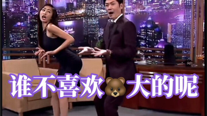 Hu Dingxin kisses Li Sijie