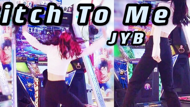 【SwitchToMe】JYP was praised as an expert after watching it, and he injected soul into the dance mach
