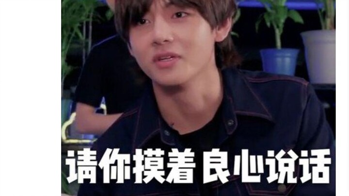 [BTS] Phải làm gì nếu mắc lỗi nhỏ trên sân khấu? (Năng lượng tràn đầy trong suốt buổi diễn)