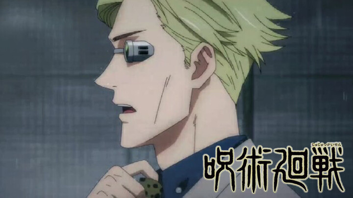 Jujutsu Kaisen | Nanami Kento | The Most Depressing Character