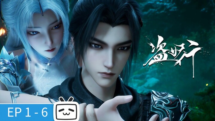 EP 1 - 6 ALIENS AMONG IMMORTALS SUB INDO