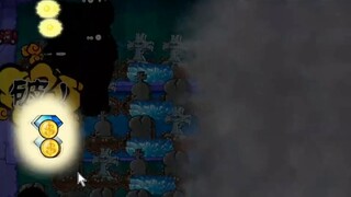 It's really the limit. Card slots + plants + giants are all invisible + all tombstones + fog + flowe