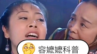 Dung Ma Ma phổ cập kiến thức: Tại sao công tắc thường xuyên làm cháy dây trung tính?