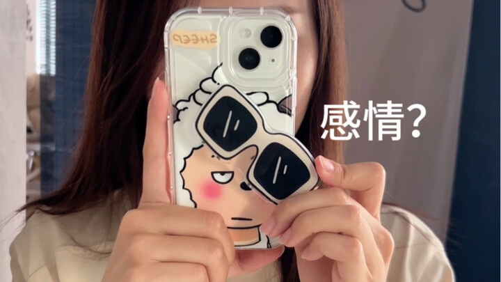 แกนี่ช่างเป็นไอ้คนเลือดเย็นไร้หัวใจจริงๆ!