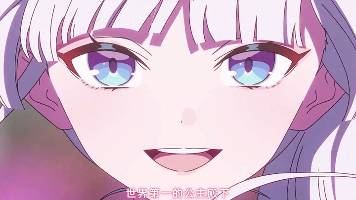 Setelah kirim ke teman, dia bilang mau bunuh aku