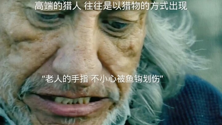 High-end Hunter x Hunter vibes often show up in the form of the prey itself #Mystery